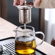 豪峰玻璃茶具套装家用茶盘小型办公室，喝茶耐高温泡茶壶功夫茶杯