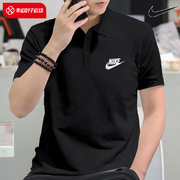 Nike耐克男子T恤2024夏季款透气休闲运动服短袖POLO衫CJ4457-010