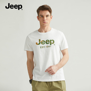 jeep吉普男士短袖t恤2023夏季纯棉黑色透气休闲运动透气上衣