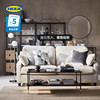 IKEA宜家VINLIDEN温里德恩双人沙发高靠背宽大座深柔软舒适靠垫