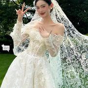 一字肩蕾丝长袖婚纱2024新娘，出门纱高级迎宾轻纱礼服草坪婚礼