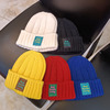 冬季儿童毛线帽子男女童时尚字母针织帽2-12岁学生保暖护耳套头帽