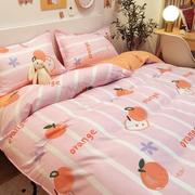 可爱草莓四件套床上m用品，1.8被套男女宿舍，1.2米单人学生床单三件