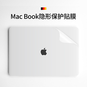 吉格士macbook贴膜14苹果笔记本12贴纸13.3创意，2023款pro16全身，保护膜air保护套15英寸16.2macbookair外壳m2