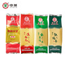 中茶茶叶猴王牌袋装组合散茶，茉莉花茶+云雾，绿茶+滇红毛尖+铁观音