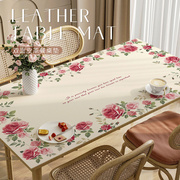 美式氛围感桌布防水防油免洗皮革餐桌，垫隔热垫茶几桌面长方形台布