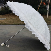 纯白色百褶蕾丝太阳伞防紫外线防晒遮阳黑胶公主晴雨伞遮阳伞洋伞