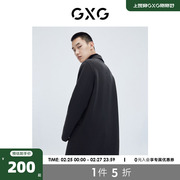 GXG奥莱 生活系列冬商场同款自游系列灰绿色长款大衣