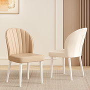 奶油风餐椅家用餐桌椅现代简约软包网红化妆凳子轻奢靠背椅子