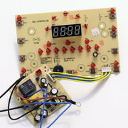 九阳电压力煲，配件jyy-50k813y-50c812显示板电源板电脑板主板