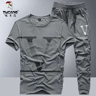 啄木鸟冰丝短袖套装男夏季宽松t恤长裤男士跑步运动服两件套