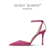 Shiny Shara/诗莎2023尖头细跟高跟鞋女桃红色后空包头凉鞋女