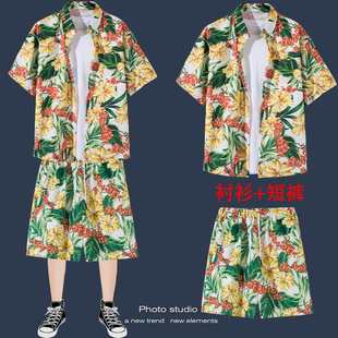 休闲夏威夷衬衫短裤夏季潮流宽松短袖日系大码海边情侣沙滩套装男