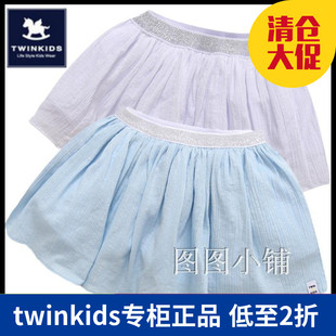 小木马童装TWINKIDS夏款儿童中小童女童蕾丝半身裙淑女裙