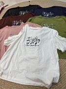 清货清货17056原单款花社砂洗做旧纯棉，圆领短袖t恤