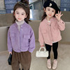 女童韩版短款皮衣夹克秋冬洋气女宝麂皮绒时髦加绒1-3岁6冬装外套