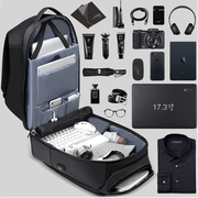 商务双肩包男大容量，短途出差旅行包17寸电脑包多功能，旅游男士背包
