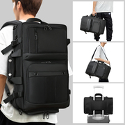 男士出差商务旅行包手提背包，两用男大容量双肩包外出(包外出)旅游定制logo