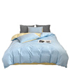 紫罗兰全棉高支高密素色双拼四件套纯棉床单被套床上用品床笠套件
