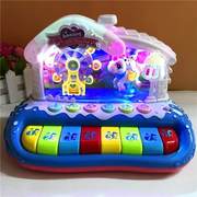 宝宝智能玩具 益智 婴幼儿 音乐电子琴多功能儿童早教唱歌按琴键
