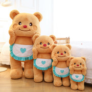 泰国黄油小熊玩偶公仔布娃娃女孩抱着睡觉儿童男可爱毛绒玩具
