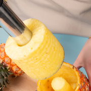 加厚不锈钢菠萝削皮神器水果店专用菠萝刮皮器商用刨去皮器
