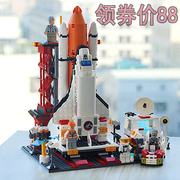 古迪兼容乐高积木玩具，火箭航天飞机机场模型，太空飞船儿童益智礼物