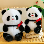 可爱大熊猫玩偶糖墩熊猫公仔娃娃超萌糖葫芦毛绒玩具儿童礼物女生