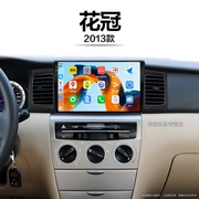 8核 8G+256G大内存 2K全面屏 Carplay DPS