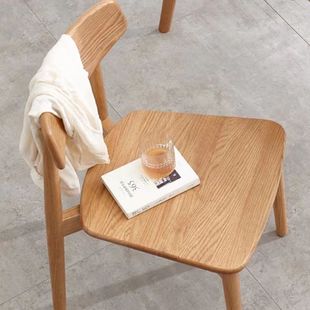 纯实木餐椅简约现代全橡木靠背椅休闲椅，餐厅吃饭椅子家用