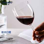 乐美雅红酒杯一对家用玻璃高脚杯小号香槟杯洋酒杯子酒店葡萄酒杯