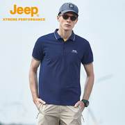 jeep吉普男士商务polo衫，翻领速干t恤吸湿排汗快干休闲短袖大码潮