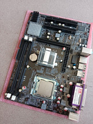 老款台式电脑g41主板工控电脑，带cpu带打印串口端口集成显卡套板
