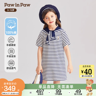 亲子款pawinpaw卡通小熊童装，24年夏季女童，海军条纹连衣裙