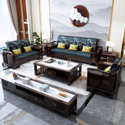 新中式沙发大小户型客厅家具，组合套装全实木沙发冬夏两用储物沙发