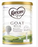 3罐新西兰 新版Karicare可瑞康goat山羊奶粉1段 3罐税
