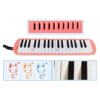 dhs奇美32键口风琴儿童中小学生，用37k键，初学者老师课堂教学乐器