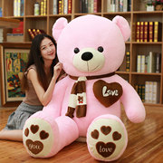 抱抱熊玩偶公仔泰迪熊猫布娃娃，抱枕女孩可爱毛绒玩具，熊大熊(熊大熊)送女友