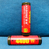 HABONG/辉邦收音机插卡小音箱18650锂电池唱戏机原厂充电电池