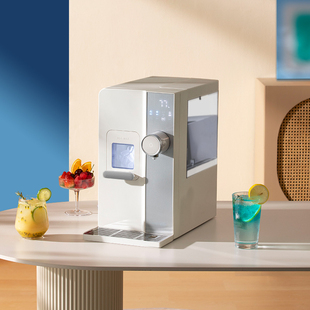 宜米制冰饮水机冰块台式即热家用直饮加热颗粒冰全自动一体制冰机