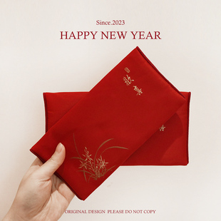 2024年龙年新春节(新春节)新年过年结婚婚礼专用布艺布红包(布红包)改口万元利是封