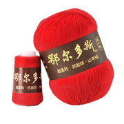 羊绒线6+6中粗手编山羊绒线貂绒线手工编织毛衣围巾线