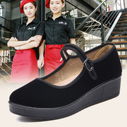 赛格老北京布鞋，女鞋厚底拉带工作鞋，女夏天厨房防滑