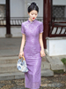 新中式旗袍年轻款2024年春改良春季淡紫色，长款收腰连衣裙优雅