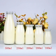 玻璃巴氏鲜奶瓶酸奶杯，100-200-250毫升500ml奶吧牛，奶瓶带盖定制