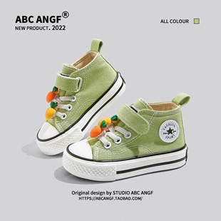 @ABC ANGF~韩系手工DIY原创~儿童高帮帆布鞋男童秋季小白鞋女童鞋