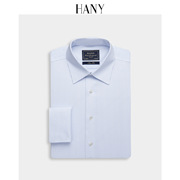断码hany汉尼糖果条纹，法式衬衫免烫男长袖，男士衬衣高级感