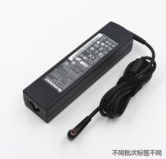 适用于火牛电脑Y460 G480 Y580 G470 Z470 S400电源适配器线20V4.