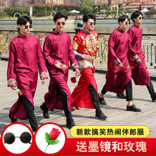 中式婚礼伴郎服装男唐装结婚中国风马褂，长衫中式伴郎团兄弟装礼服