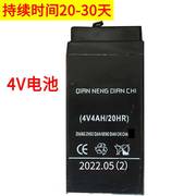 电子称通用4V蓄电池4v4AH/20HR商用计价台秤用专用电瓶电子秤电池
